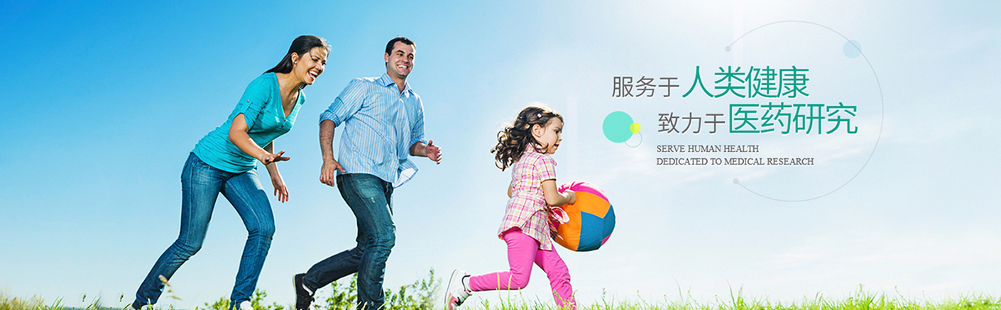 圖片一（圖片尺寸：高437，寬度大于1000）